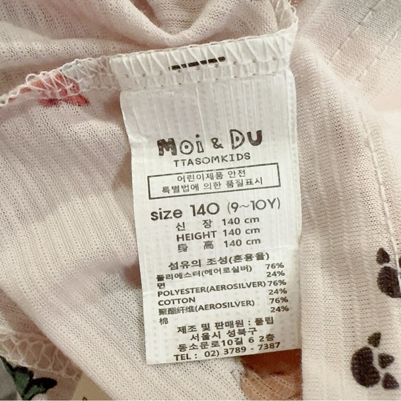 Moi & Du TTASOMKIDS Dinosaur Dino Print Pajama PJ Set Little Boys NWT - Picture 6 of 9